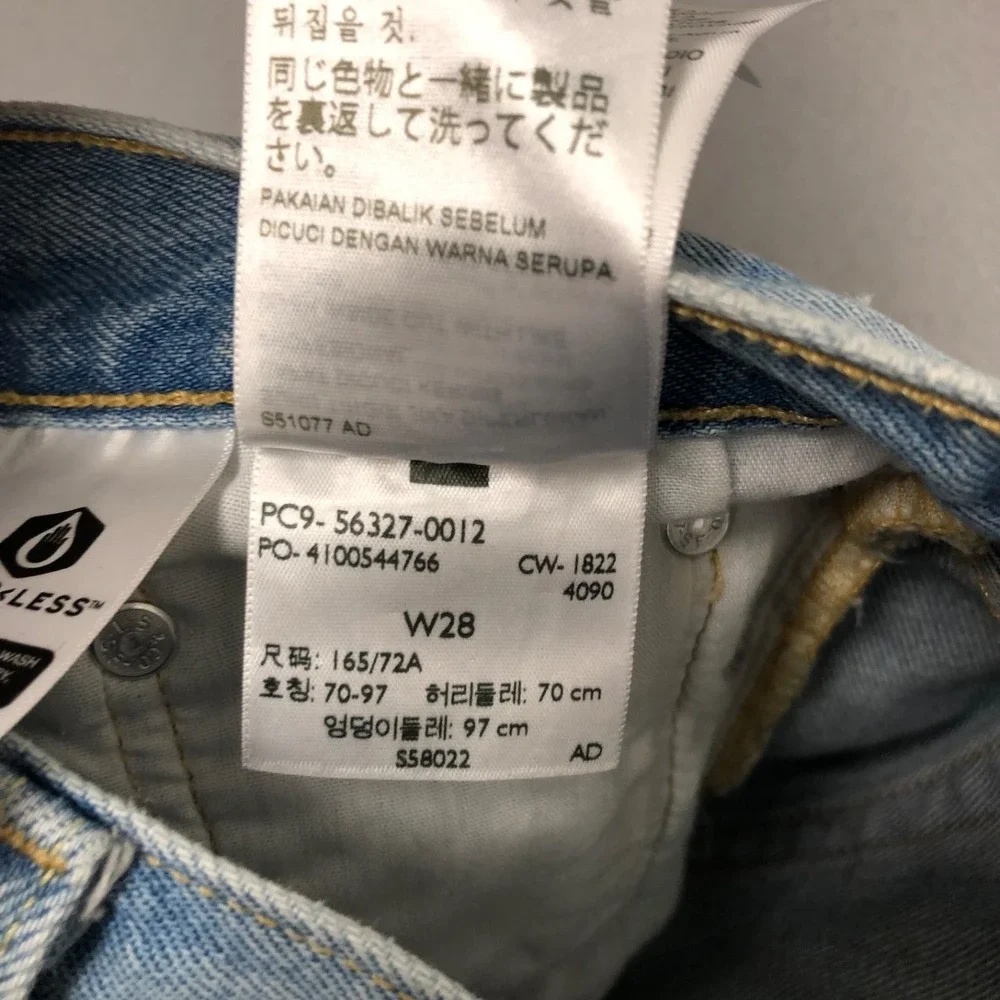 Levis step up